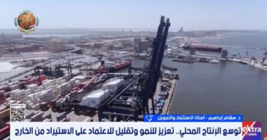 أستاذ استثمار: الصناعة المحلية تدعم قوة الاقتصاد المصري