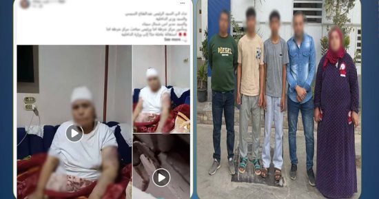جبروت شخص.. ضرب والدته وشقيقه بـ"الكرباج" والسبب ميراث الشيطان