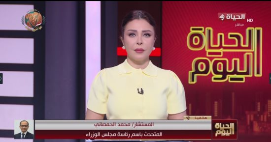 تفاصيل قرار الحكومة بالعودة للمواعيد الطبيعية لغلق المحال