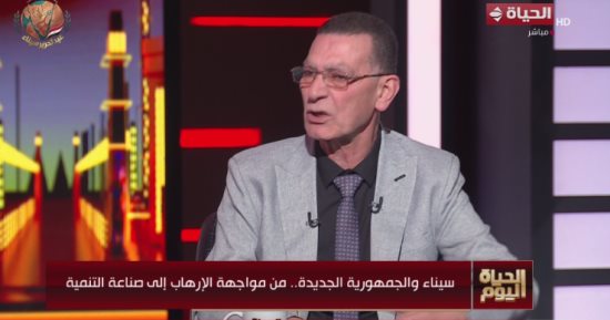 وجدي زين الدين: الأنفاق والمشروعات القومية أنهت عزلة سيناء التاريخية وأدخلتها "العصر الذهبي"