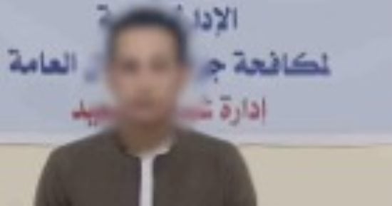 فخ "تحديث البيانات" ينتهي خلف القضبان.. الأمن يضبط أخطر قراصنة البطاقات البنكية