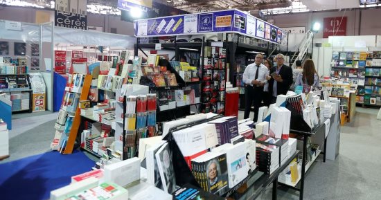 رغم الحرب.. إيران حاضرة فى معرض تونس الدولى للكتاب فى دورته الـ40