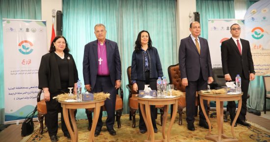 وزيرة التضامن: مبادرة ازرع نموذج وطنى والهيئة الإنجيلية القبطية حققت نجاحا باهرا