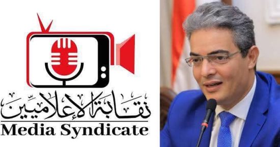 نقيب الإعلاميين ينعى والد الدكتور مصطفى مدبولى رئيس مجلس الوزراء