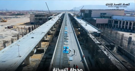 ​محطة السخنة بالقطار السريع.. بوابة مصر للربط بين البحرين الأحمر والمتوسط