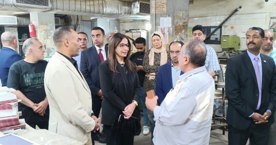 وزيرة الثقافة تقوم بزيارة مفاجئة لهيئة الكتاب بالتوازى مع أعمال لجان التفتيش
