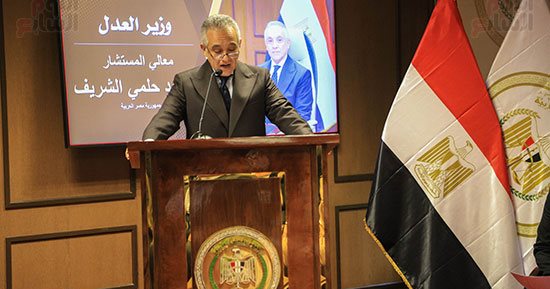 وزير العدل يكرم القضاة الأوائل فى دورة حقوق الملكية الفكرية