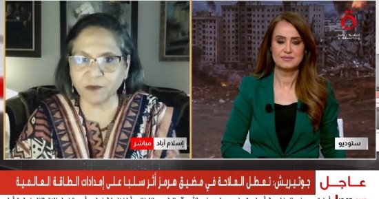 السفيرة ناغمانا هاشمي: الشرق الأوسط والخليج والصين يدعمون جهود الوساطة بين الولايات المتحدة وإيران