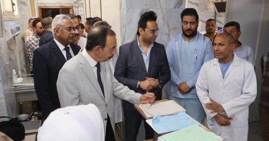 محافظ سوهاج يتفقد مستشفى سوهاج العام ويوجه بتحسين مستوى الخدمات الطبية