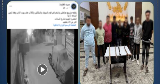 الداخلية تنهى مغامرة 8 أشخاص روعوا بائعا بالإسكندرية