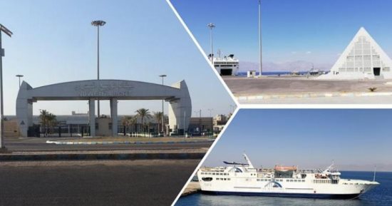 تداول 7 آلاف طن بضائع و466 شاحنة بموانئ البحر الأحمر