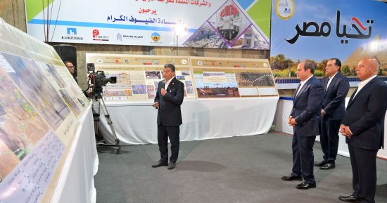 الرئيس السيسى يتفقد الأعمال الإنشائية لمحطة الأهرامات.. ويضغط زر التشغيل إيذانا باستكمال الحفر.. الرئيس يوجه بمتابعة أعمال إنشاء مترو أنفاق القاهرة.. ويؤكد أهمية ربط مناطق الكثافة السكانية بشبكة النقل الجماعى