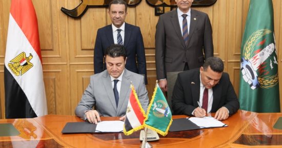 محافظ المنوفية ورئيس جامعة السادات يشهدان توقيع بروتوكول لإدارة مجزر نصف آلى