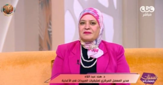 هند عبداللاه لـ الستات: الخل والماء الجاري أفضل وسيلة لإزالة المبيدات من الخضار