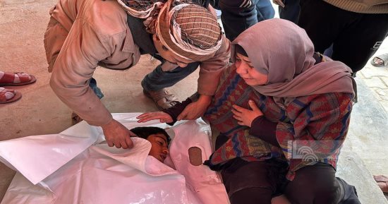 استشهاد 4 فلسطينيين في قصف إسرائيلي على مدينة غزة