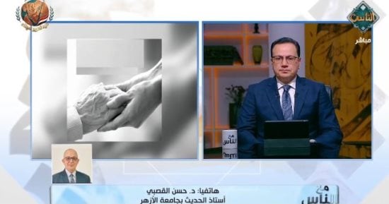 لا حياة بدون رحمة.. أستاذ بالأزهر: غيابها يحوّل المجتمع إلى غابة