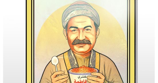 عيد ميلاد نور الشريف فى كاريكاتير اليوم السابع