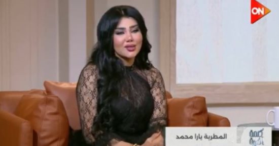 يارا محمد لـ كلمة أخيرة: لقبونى بملكة الغناء الشعبي.. وهذا رأيى فى العوضى ورحمة محسن
