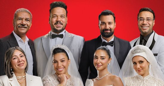 فيلم الكلام على إيه يحصد أمس 1.1 مليون جنيه إيرادات في أول يوم عرض