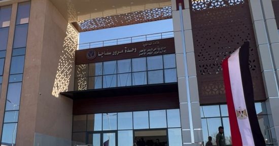 بأحدث النظم الإلكترونية.. افتتاح إدارة مرور سفاجا الجديدة