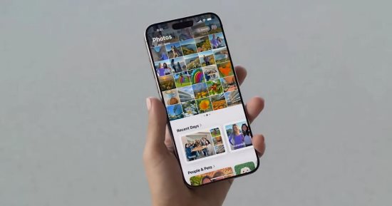 ثورة فى صورك مع iOS 27..  أبل تدخل عصر الذكاء الاصطناعى بقوة