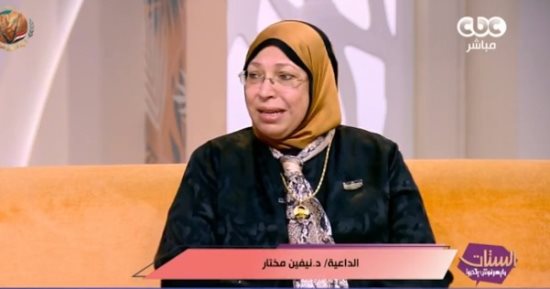 الداعية نيفين مختار لـ الستات: العشر الأوائل من ذى الحجة أفضل أيام الدنيا