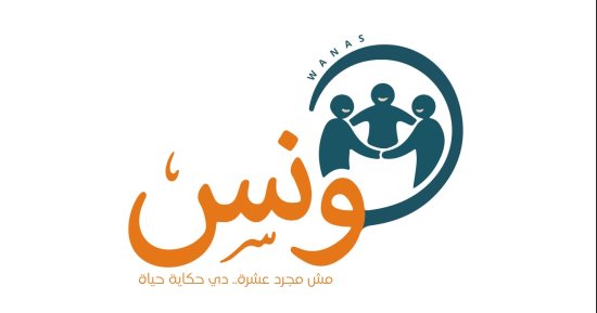 صحافة بنبض المجتمع.. طلاب إعلام بنى سويف يبدعون فى مجلة "وَنس"