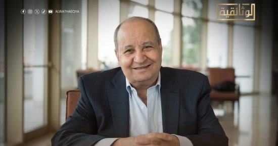 قناة الوثائقية تعرض اليوم فيلم يوثق رحلة وحيد حامد.. وحيد وأيامه