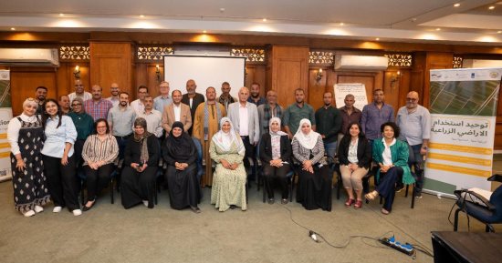 وزارة ‎الزراعة تستعرض نجاح تجربة توحيد الحيازات لدعم صغار المزارعين بأسيوط