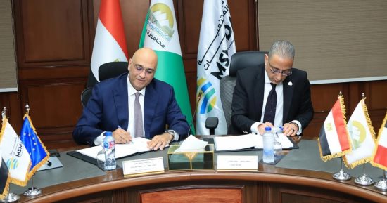 محافظة الجيزة توقع بروتوكول تعاون مع جهاز تنمية المشروعات لتطوير ميت عقبة