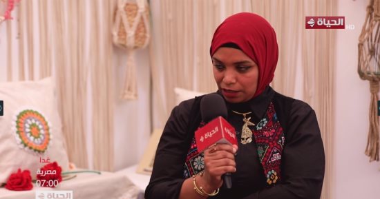 «مصرية» يبرز قصص نجاح التمكين الاقتصادى للمرأة اليوم على شاشة الحياة