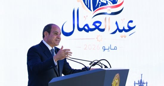 1.4 مليون فرصة عمل سنويا حتى 2030.. تفاصيل الاستراتيجية الوطنية للتشغيل