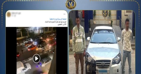 مطاردة سينمائية.. هارب من مؤبد يقتحم حملة مرورية ويحطم 3 سيارات بالإسماعيلية