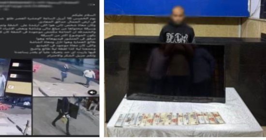 لغز شقة دار السلام المحطمة.. الأمن يفك شفرة منشور سرقة «كسر الباب»