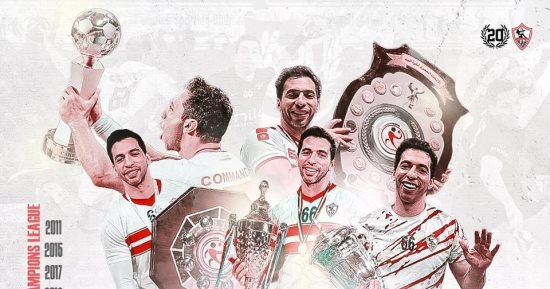 الزمالك لـ أحمد الأحمر بعد إنهاء مسيرته: شكرا على كل لحظة فخر