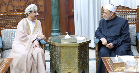 شيخ الأزهر يستقبل سفير سلطنة عمان بالقاهرة