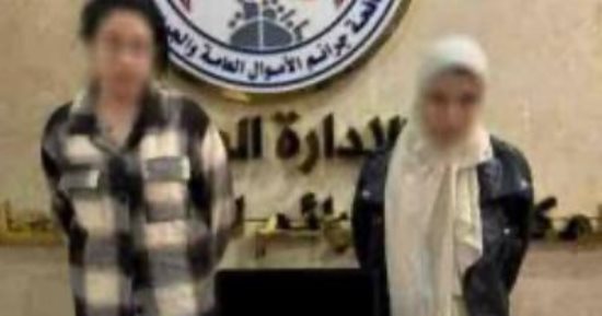 شقيقات النصب.. كيف سقطت أخطر عصابة لسرقة الهواتف بالتحويلات المزيفة؟
