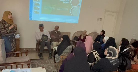 من مطبخك لبيئة أنظف.. مياه دمياط تواصل مبادرة التخلص الآمن من زيوت الطهي