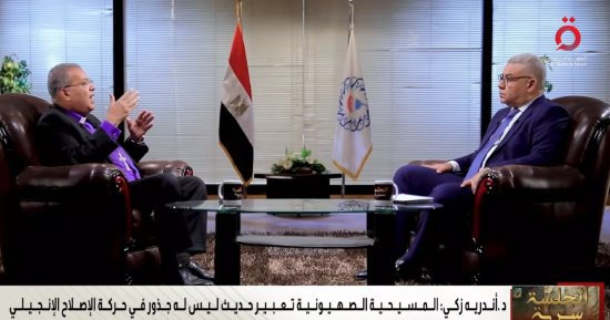 القس أندريه زكى: خدمات الكنيسة الإنجيلية للمجتمع تقوم على الشفافية 