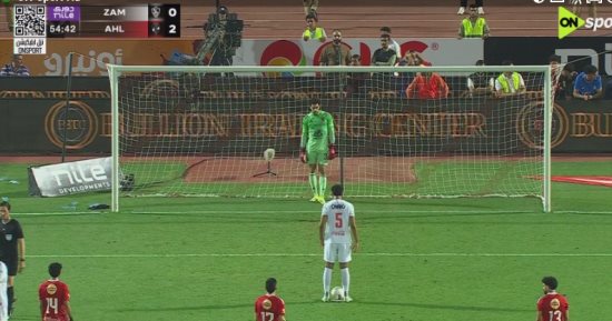 حسام عبد المجيد يهدر ركلة جزاء للزمالك أمام الأهلى