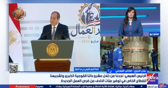 بلال الدوي: العامل المصري حجر الزاوية فى التنمية 