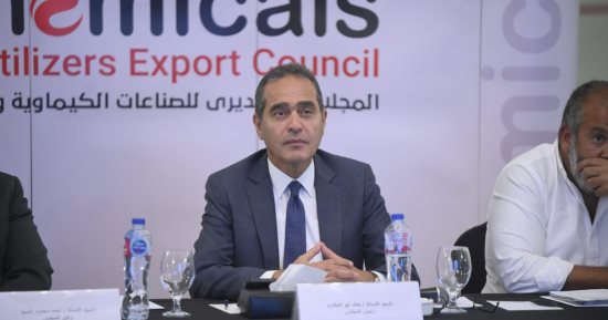 بعثة تجارية مرتقبة إلى فرنسا لتعزيز صادرات الكيماويات المصرية