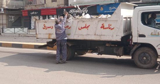 رفع 2029 طنا من القمامة وتحرير 110 محاضر تموينية متنوعة بكفر الشيخ