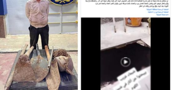 هوس الكنز المدفون يهدد عقارا بالانهيار بالمنوفية.. والأمن يسقط حفار الآثار