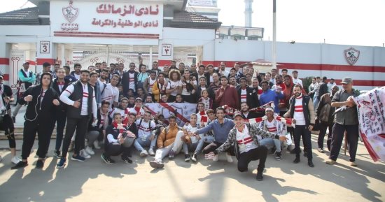 الزمالك يوفر حافلات لنقل جماهيره إلى برج العرب لدعم الفريق أمام سموحة