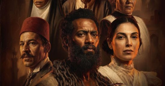 البوستر الرسمى لفيلم "أسد" بطولة محمد رمضان