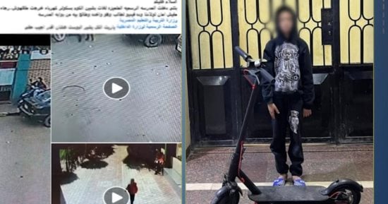 لص الدراجات الصغير.. سجل حافل لـ"طفل الـ11 عاماً" كشفته كاميرات المراقبة