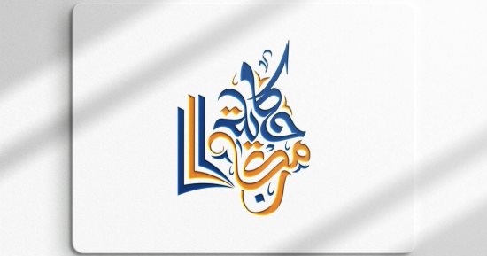 طلاب بكلية إعلام الأزهر يدشنون حملة «حكاية مكان» لتعزيز وعي الجمهور بالتراث