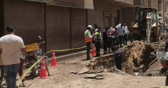 مياه سوهاج: كسر خطى مياه بشارع مكة المكرمة بطما بسبب سوء حالة التربة