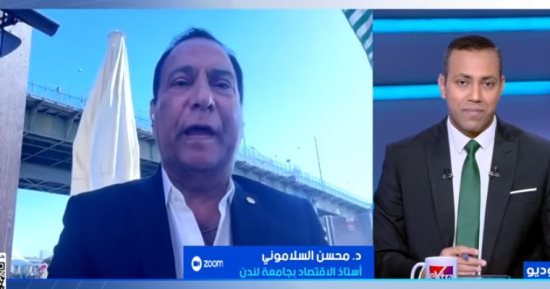 خبير: ترامب المستفيد الأكبر من أزمة هرمز.. وقناة السويس عززت مكانتها